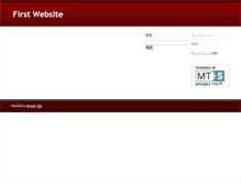Tablet Screenshot of mindfulmind.info